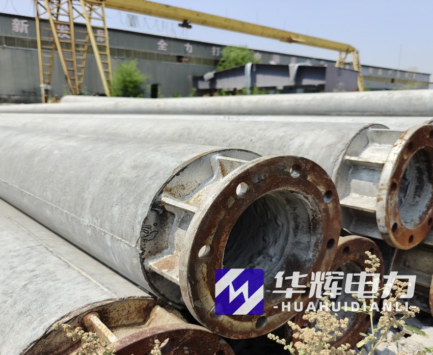 江城18米水泥电线杆