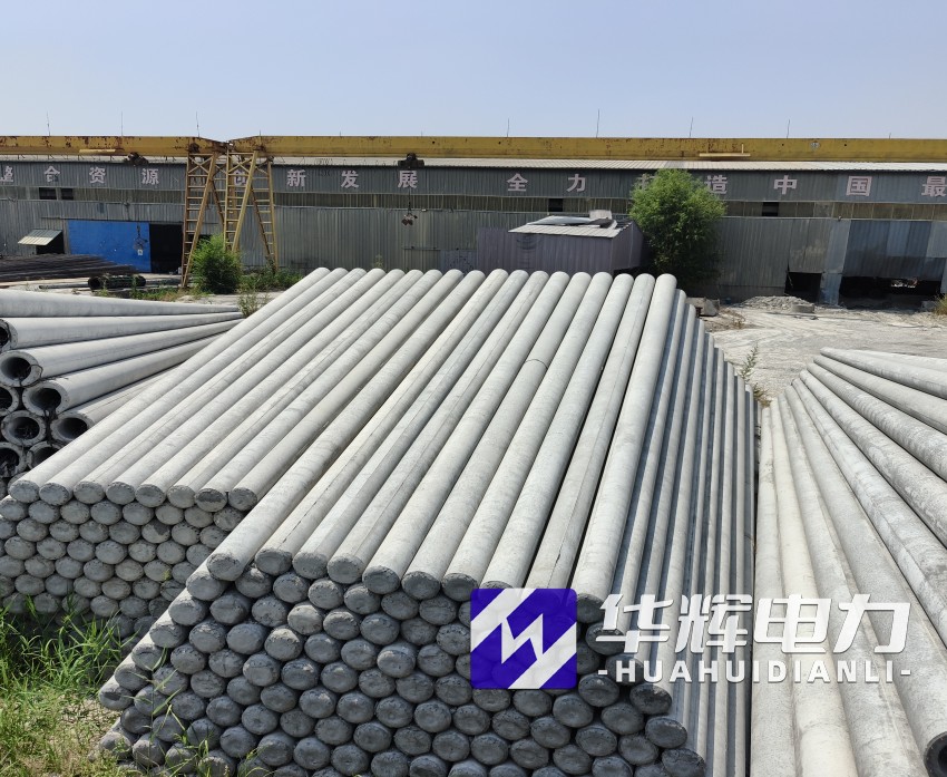 江城15米水泥电线杆